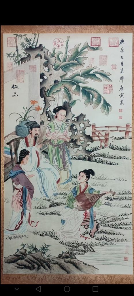 图片[1]-唐寅《听琴图》-嘉城艺术交易平台