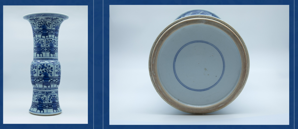 图片[1]-青花缠枝开光花觚-嘉城艺术交易平台