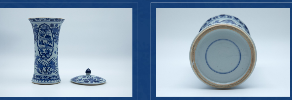 图片[1]-青花花卉束腰盖瓶-嘉城艺术交易平台