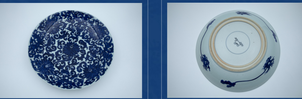 图片[1]-青花缠枝花卉大盘-嘉城艺术交易平台