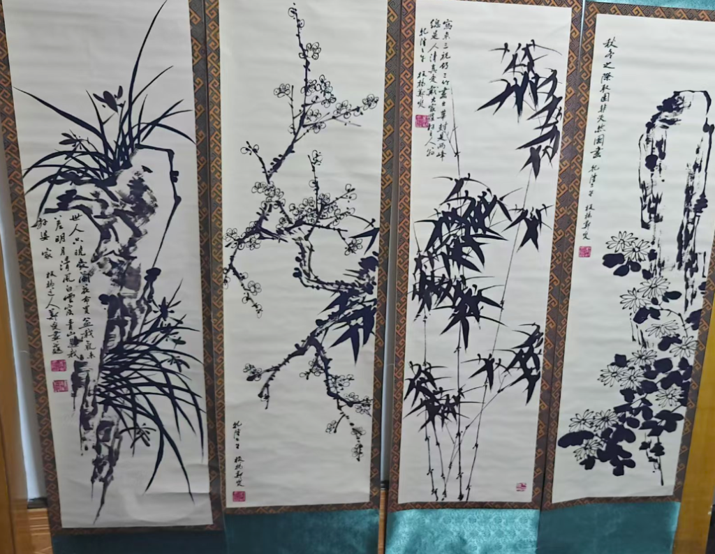 图片[1]-郑板桥《梅兰竹菊》四条屏-嘉城艺术交易平台