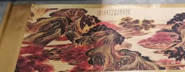 图片[1]-张大千《乐在山水间》长卷-嘉城艺术交易平台