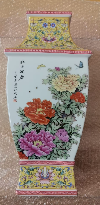 图片[1]-张松茂.徐亚凤《盛世千秋》-嘉城艺术交易平台