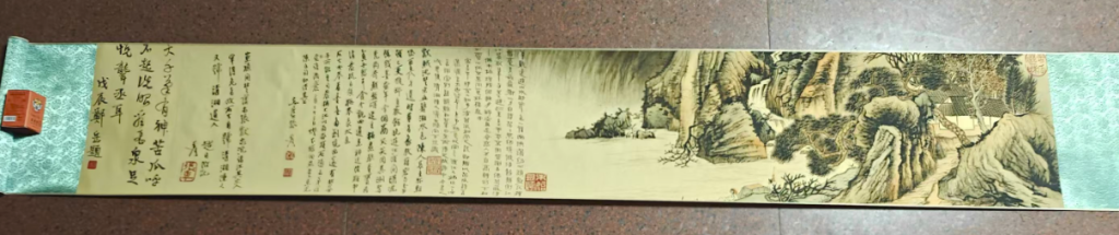 图片[1]-张大千《山水图》-嘉城艺术交易平台