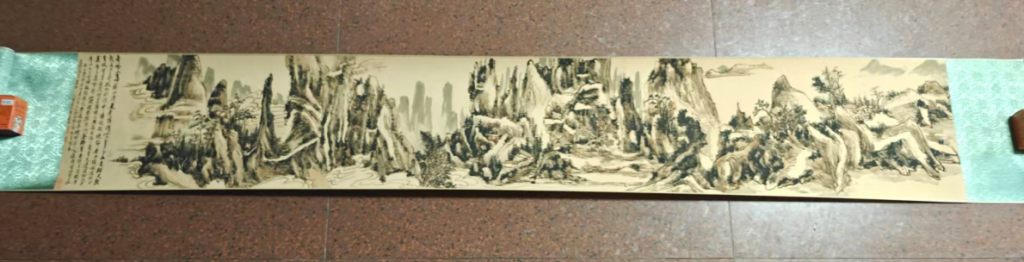 图片[1]-张大千《山水图》-嘉城艺术交易平台