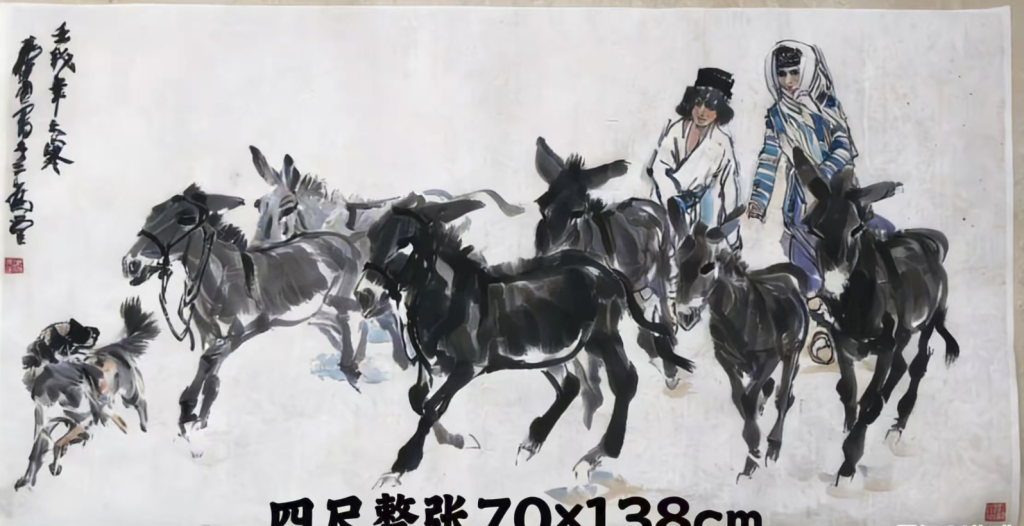 图片[1]-黄胄《赶驴图》-嘉城艺术交易平台