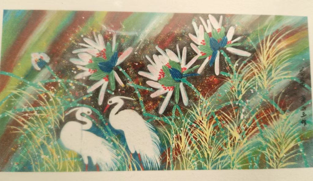 图片[1]-黄永玉《花鸟图》-嘉城艺术交易平台