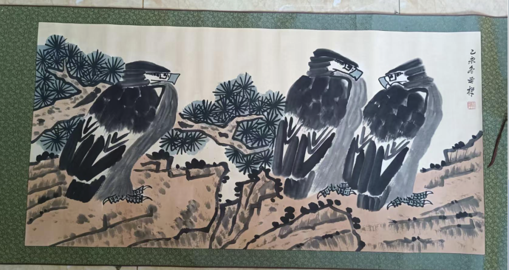 图片[1]-李苦禅《松鹰图》-嘉城艺术交易平台