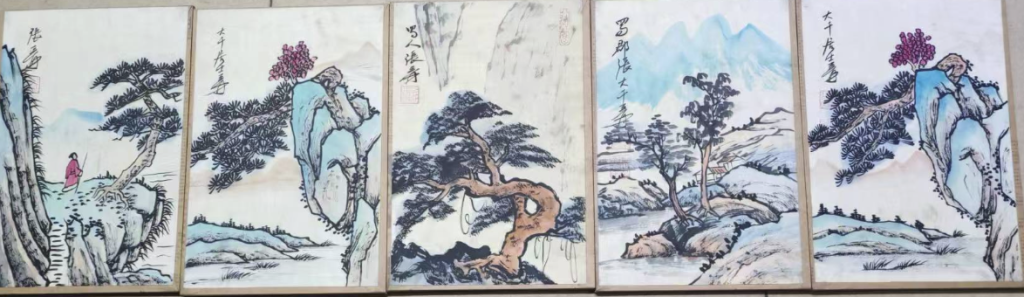 图片[1]-张大千《山水画合集》-嘉城艺术交易平台