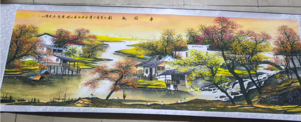 图片[1]-王辉《南国秋韵》-嘉城艺术交易平台