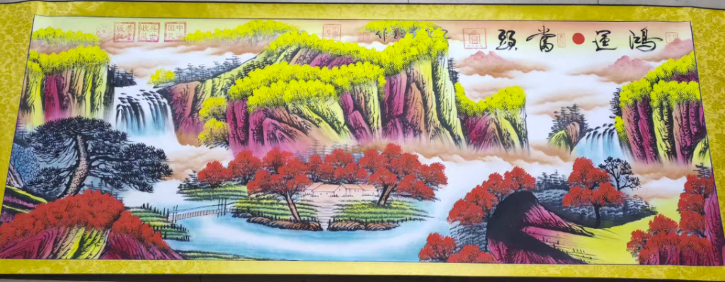 图片[1]-李朝运《鸿运当头》-嘉城艺术交易平台