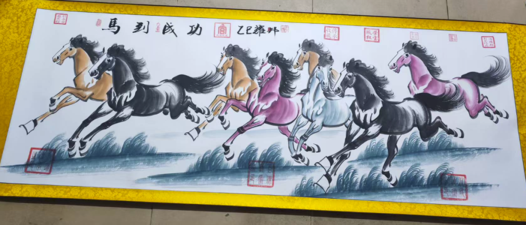 图片[1]-潘耀邦《马到成功》-嘉城艺术交易平台