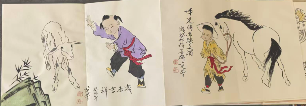 图片[4]-范曾《十二生肖》-嘉城艺术交易平台