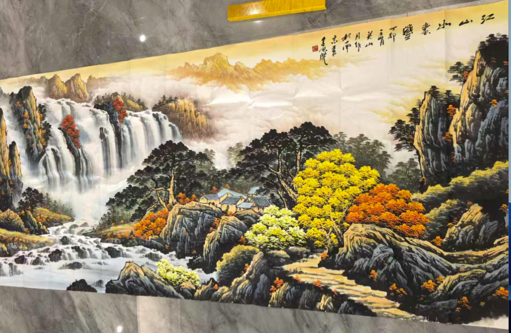 图片[1]-关山月《江山如画》-嘉城艺术交易平台