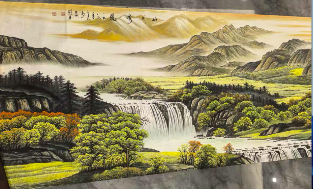 图片[1]-关山月《山川秀丽》-嘉城艺术交易平台