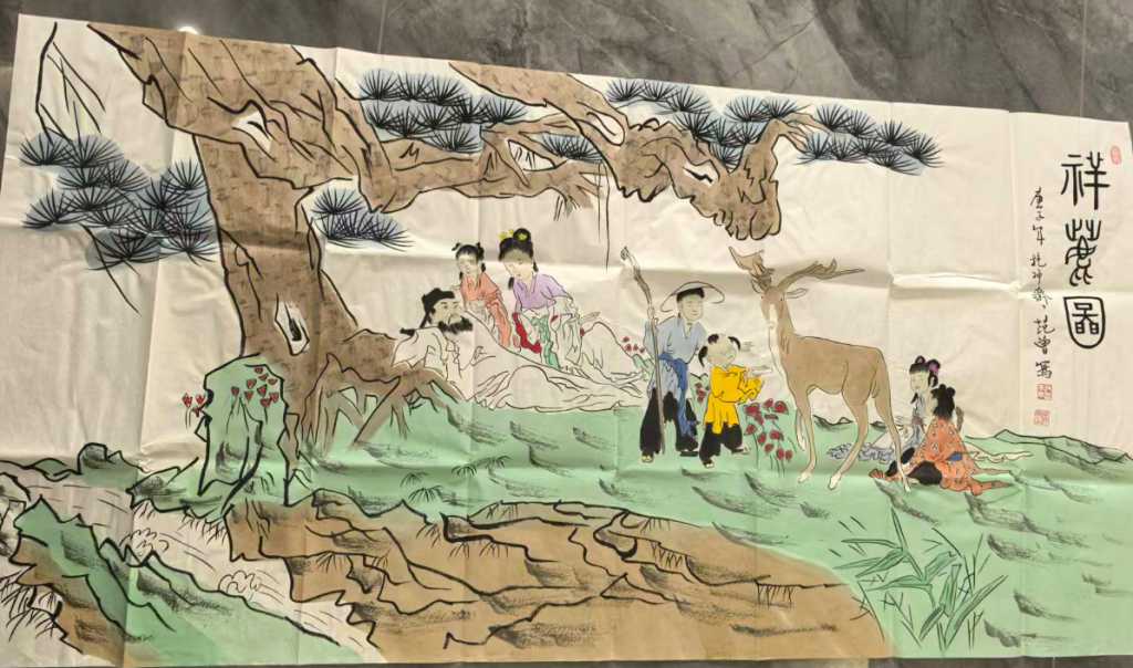 图片[1]-范曾《祥鹿图》-嘉城艺术交易平台