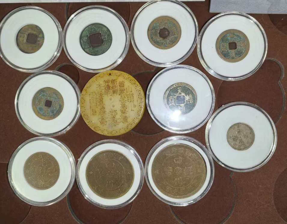 图片[2]-历代古钱币十最（宝玉馆藏）-嘉城艺术交易平台