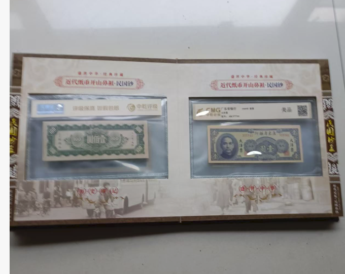 图片[7]-嘉城艺术交易平台