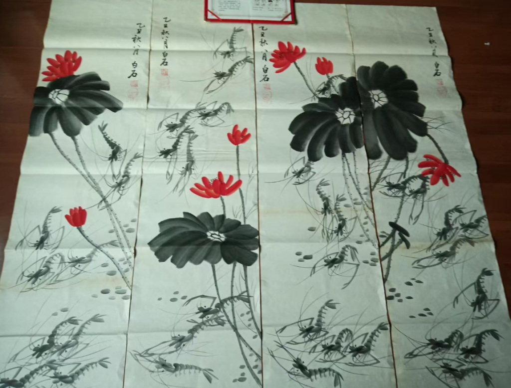 图片[1]-齐白石《虾荷图》-嘉城艺术交易平台