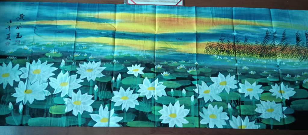 图片[1]-黄永玉《夏日荷花》-嘉城艺术交易平台