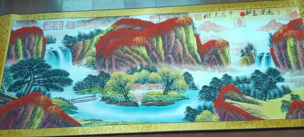 图片[1]-徐志领《鸿运当头》-嘉城艺术交易平台