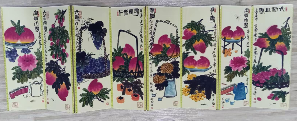 图片[1]-齐白石《仁者益寿屏》-嘉城艺术交易平台