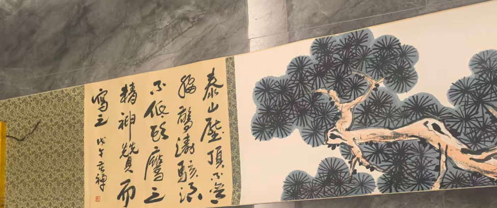 图片[1]-嘉城艺术交易平台