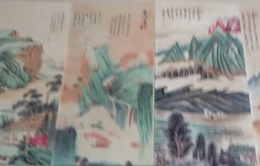 图片[2]-张大千《云翔秀峰册》-嘉城艺术交易平台