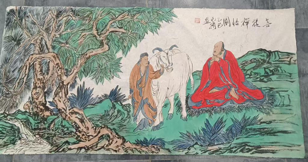 图片[1]-范扬《菩提禅悟图》-嘉城艺术交易平台