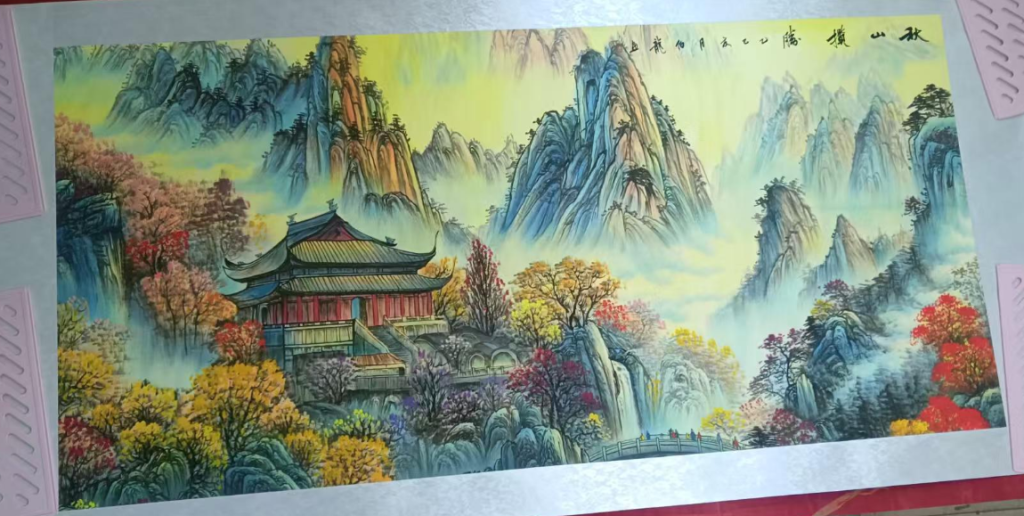 图片[1]-张伯龙《秋山揽胜》-嘉城艺术交易平台