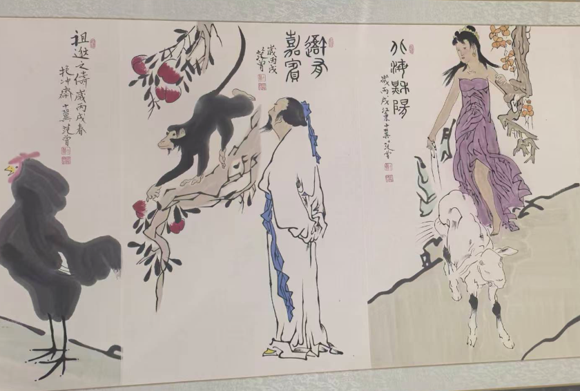 图片[4]-范曾《十二生肖》长卷-嘉城艺术交易平台