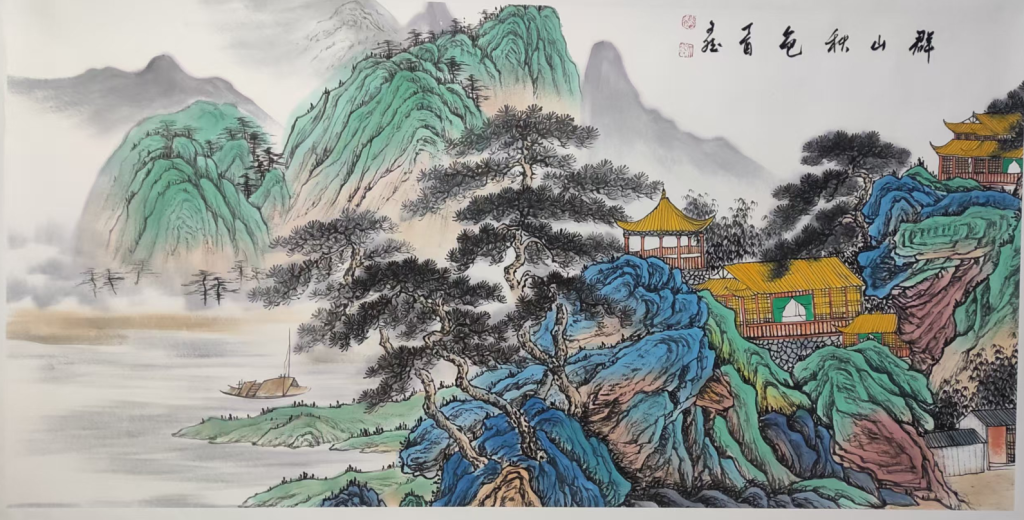 图片[1]-赵文斌《群山秋色》-嘉城艺术交易平台