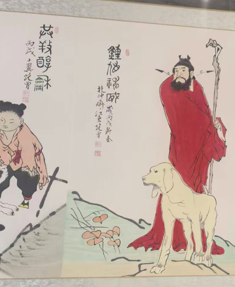 图片[5]-范曾《十二生肖》长卷-嘉城艺术交易平台