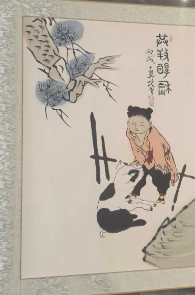 图片[6]-范曾《十二生肖》长卷-嘉城艺术交易平台