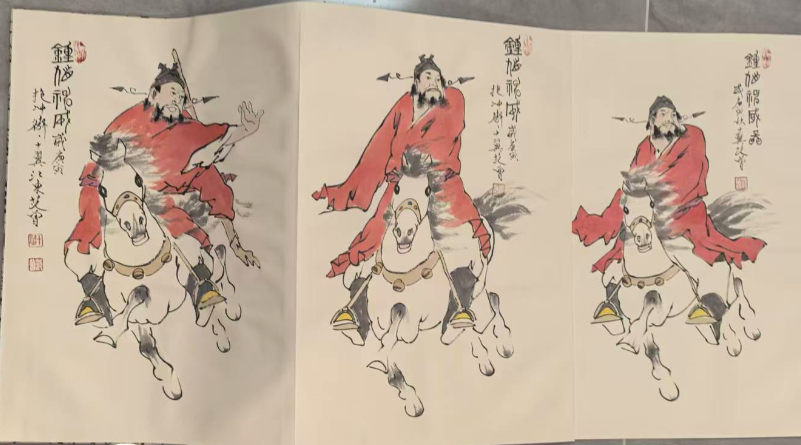 图片[1]-范曾《钟馗神威》长卷-嘉城艺术交易平台