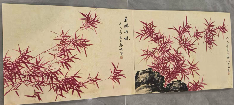 图片[3]-启功《竹》长卷-嘉城艺术交易平台