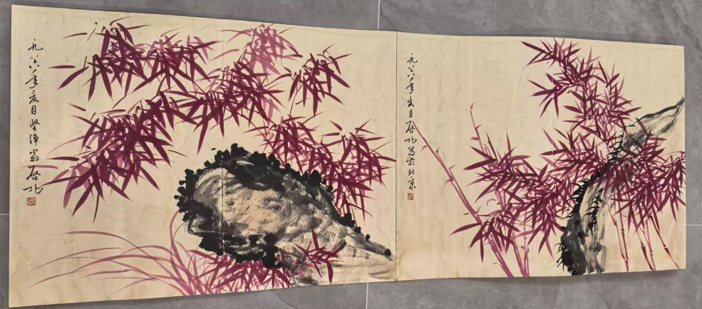 图片[5]-启功《竹》长卷-嘉城艺术交易平台