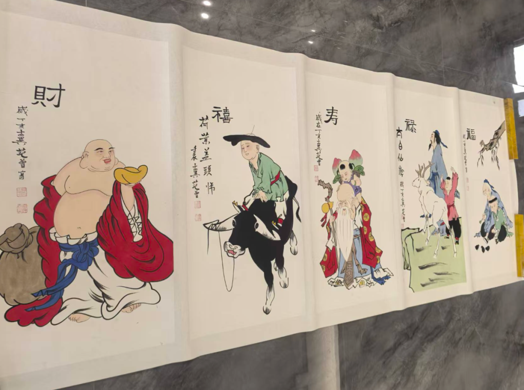 图片[1]-范曾《福禄寿喜财》-嘉城艺术交易平台