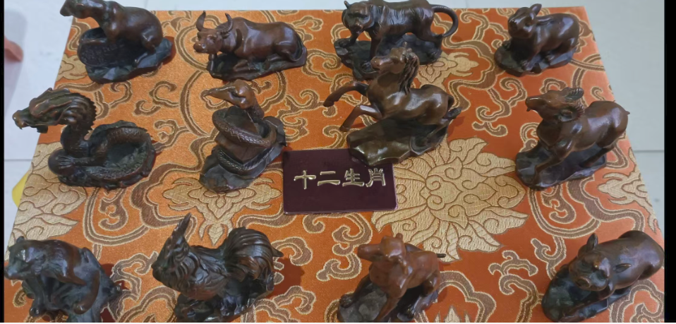 图片[1]-荣宝斋《十二生肖铜摆件》-嘉城艺术交易平台