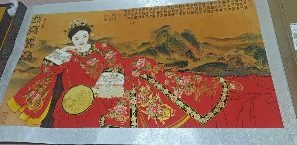 图片[1]-李山苍《人物图》-嘉城艺术交易平台