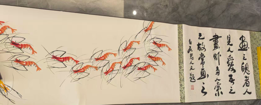 图片[3]-齐白石《红虾图》长卷-嘉城艺术交易平台