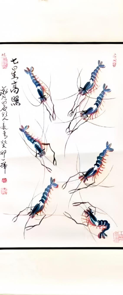 图片[1]-董长青《七星高照》-嘉城艺术交易平台