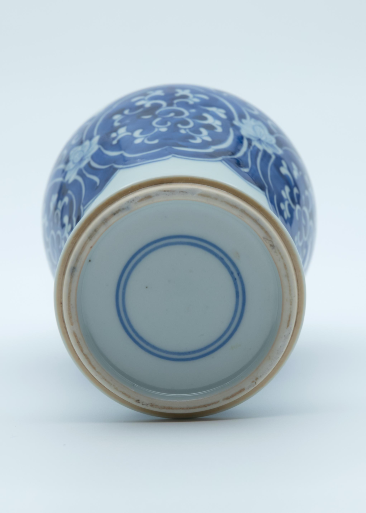 图片[2]-青花花卉赏瓶-嘉城艺术交易平台