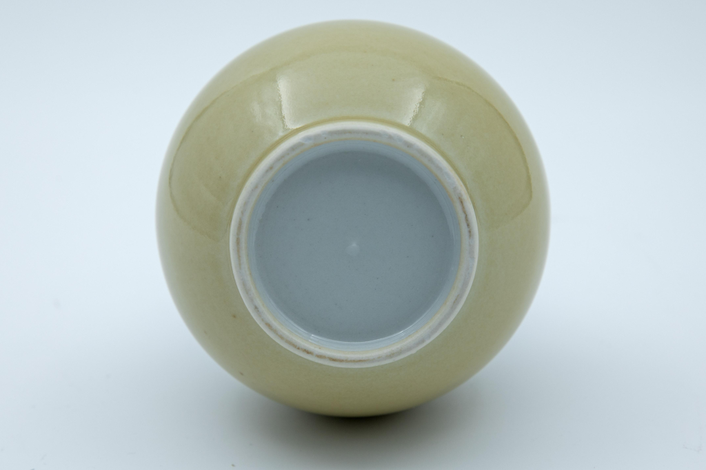 图片[2]-黄釉青花净瓶-嘉城艺术交易平台