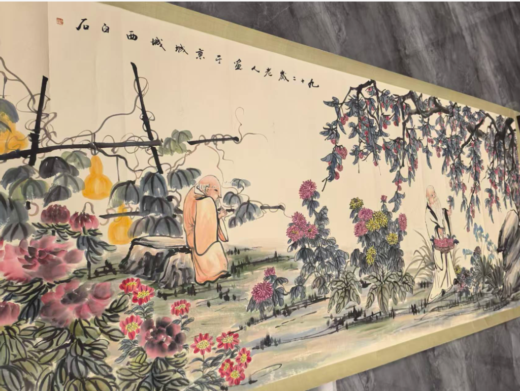 图片[1]-齐白石《富贵长寿图》-嘉城艺术交易平台