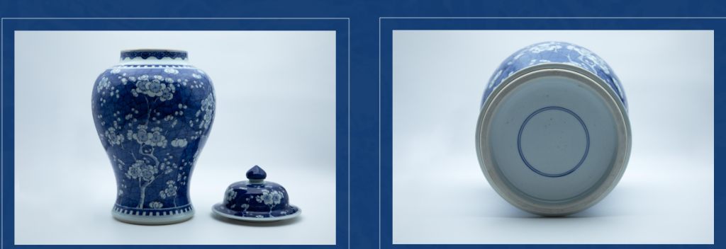 图片[1]-青花冰梅将军罐-嘉城艺术交易平台