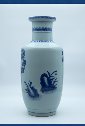 图片[2]-青花棒槌瓶-嘉城艺术交易平台