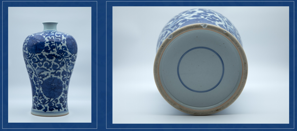 图片[1]-青花缠枝花卉梅瓶-嘉城艺术交易平台