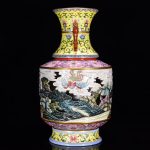 沐浴快乐的头像-嘉城艺术交易平台