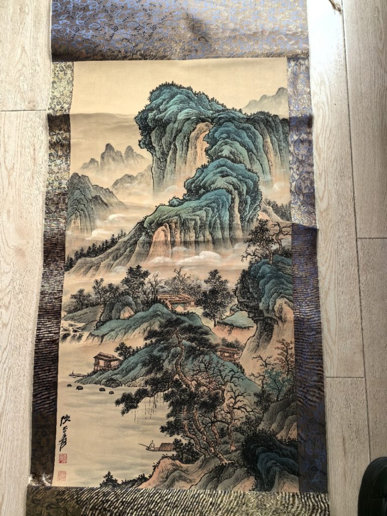 图片[1]-张大千《山水图》中堂-嘉城艺术交易平台